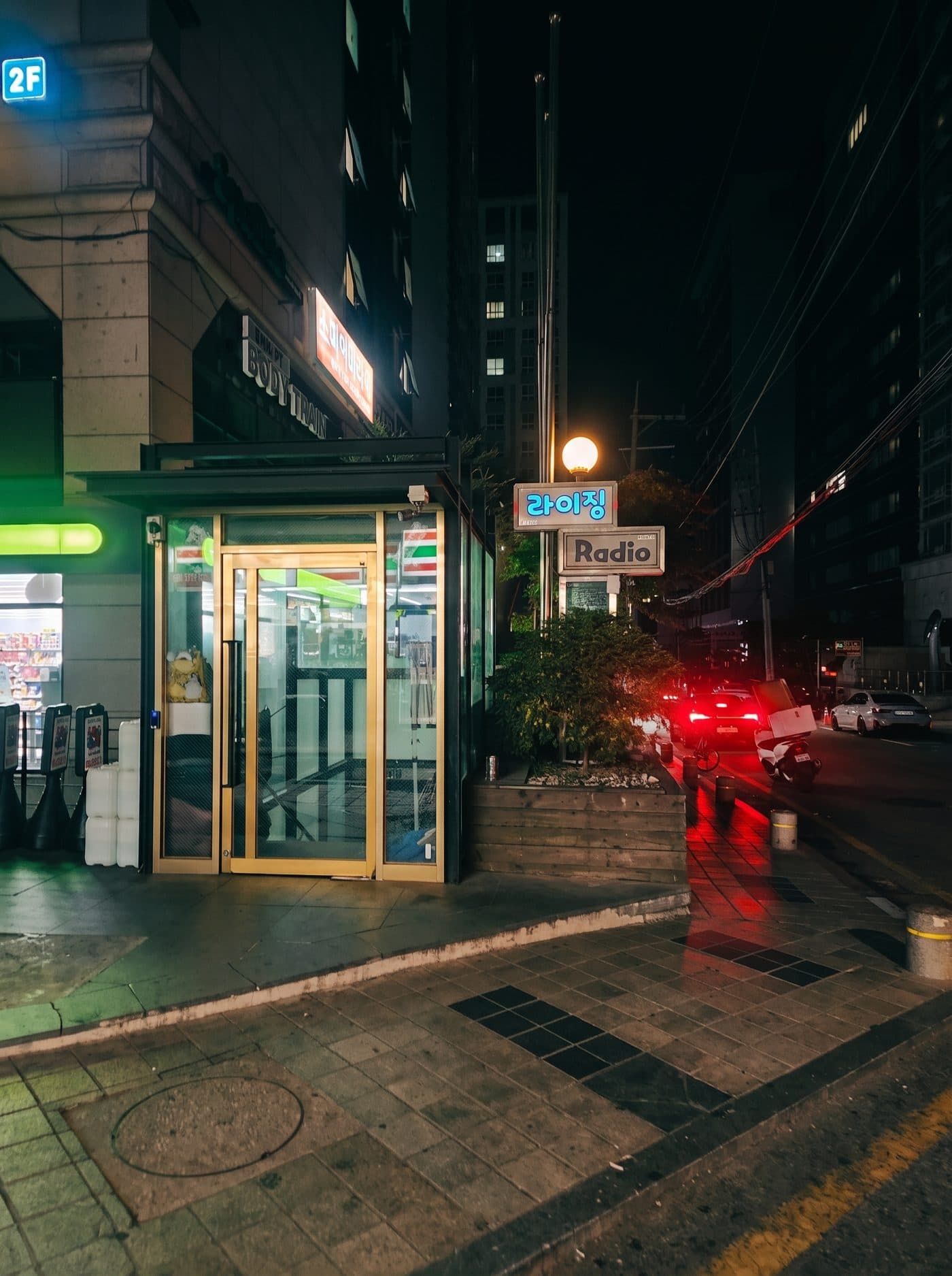 강남 쩜오 라이징 매장 입구 전경